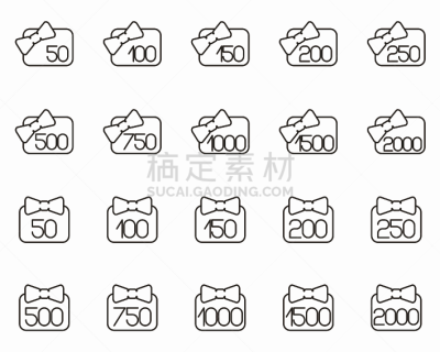 细的,礼物标签,成一排,计算机图标,黑白图片,巨大的,线条,贺卡,复活节,背景分离