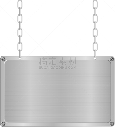 金属,铝的,盘子,建筑结构,材料,金属质感,钢铁,不锈钢,式样,华丽的