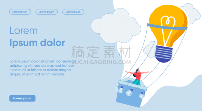 活力,想法,绘画插图,球,策略,光亮,技术,云,儿童,蜘蛛网