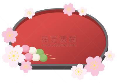 日本,餐具,红色,盘子,彩色图片,团子,三个物体,布置