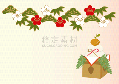 新年前夕,背景,绘画插图,日本,运气,式样,材料,年糕,给予