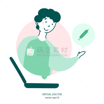 健康保健,网络空间,医生,电子邮件,平坦的,专业人员,听诊器,直的,技术,设备用品