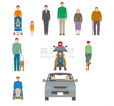 绘画插图,骑自行车,人,正面视角,摄像机拍摄角度,老年男人,仅日本人,汽车,交通,狗