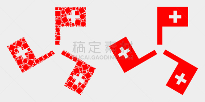健康保健,像素化,图标,平坦的,球体,一个物体,距离标记,疤