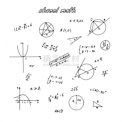 图表,几何形状,数学符号,数字,公式,建筑业,背景分离,字母,小学,铅笔