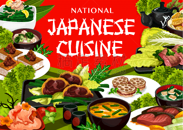 膳食,菜单,传统,主菜盘,日本食品,生姜,饮料,蔬菜,牛排,寿司