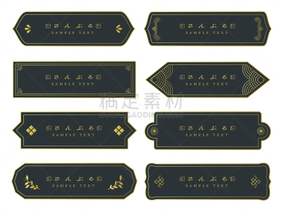 边框,华丽的,背景分离,复古风格,古董,古典式,线图标,布置,复古