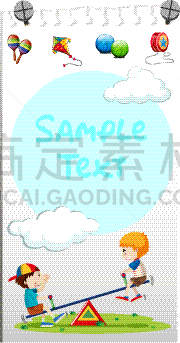 跷跷板,进行中,模板,纸,儿童,男孩,创造力,矢量,溜溜球,童年