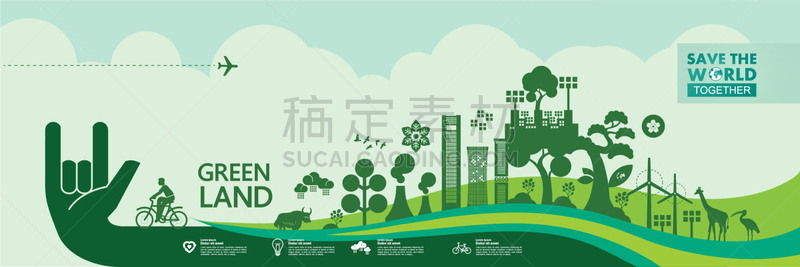 环境,绿色,创造力,自然,概念,图像,叶子,矢量,野生植物,设计