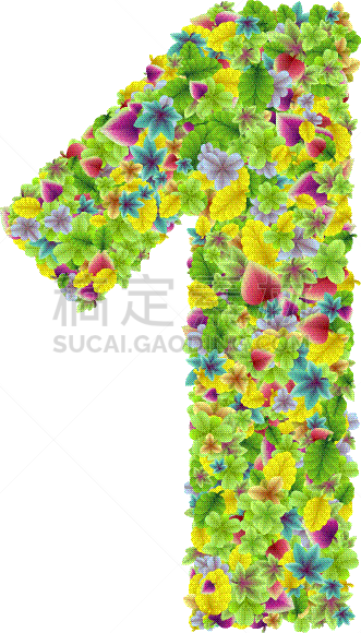 清新,叶子,字体,多色的,植物园,请柬,字母,多样,传统节日,问候