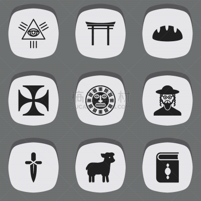 数字9,符号,白色,书,自然,传统,金属,月,布置