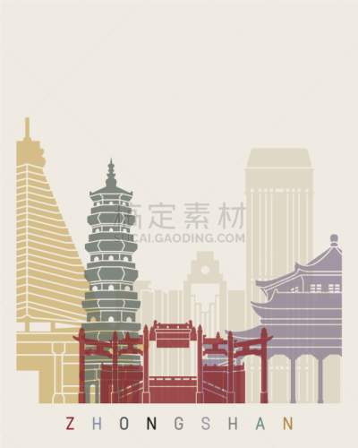 中山,城市天际线,亚洲,创造力,纪念碑,矢量,建筑,彩色图片