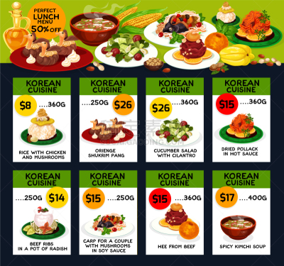 菜单,食品,餐馆,蔬菜,传单,蛋糕,韩国泡菜,甜点心,午餐