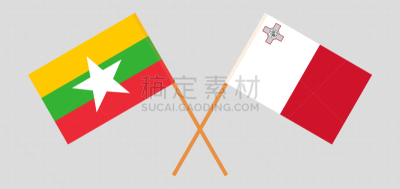 缅甸,马耳他,横越,仰光,运动,比例,内比都,社区,乡村风格,绘画插图