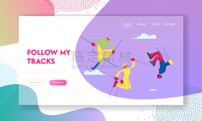 运动,绘画插图,季节,滑雪运动,矢量,动画片,布告,活动,跳