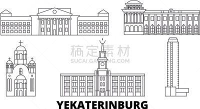 城市天际线,叶卡捷林堡,俄罗斯,分界线,名声,东正教,建筑业,布置