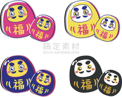 数学符号,家用器具,传统,华丽的,黄色,玩具,计算机图标,图像,无人,矢量