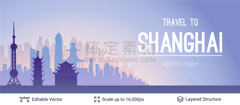 名声,上海,都市风景,旅行者,非都市风光,国内著名景点,概念,旅游,度假
