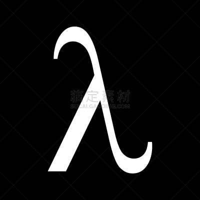信函,希腊,γ,符号,字母,现代,小的,品牌名称,草图