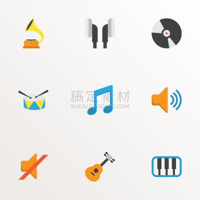 音乐,粉饼,消声器,扁平化设计,舞台,计算机图标,传媒,创造力,黄色,交流