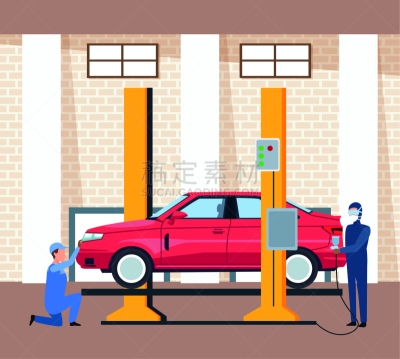 汽车,车间,男人,红色,风景,提举,商务,部分,专业人员