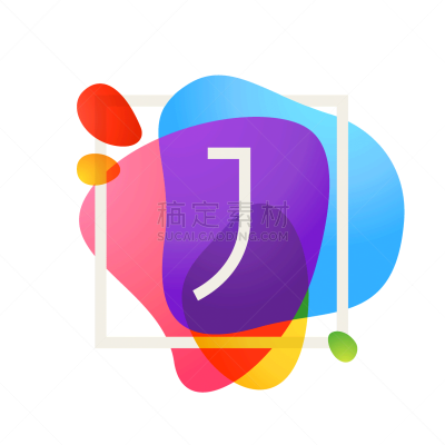 边框,品牌名称,英文字母j,正方形,背景,水彩画,水彩画颜料,纯净,字母,复古风格