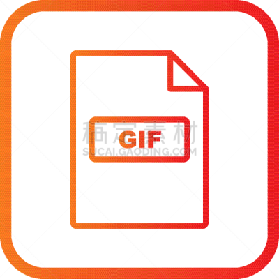 GIF动图,计算机图标,轮廓,符号,文档,直的,图像,矢量,阴影,设计