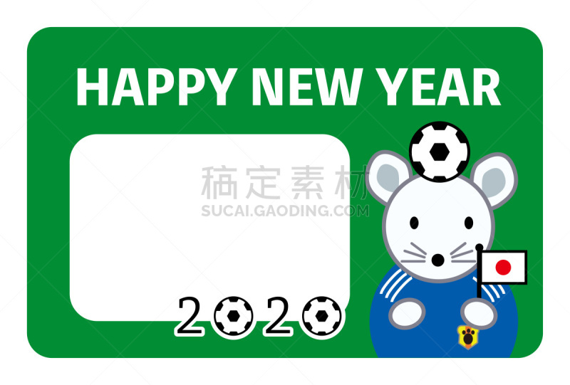 鼠年,足球,日本,新年卡,模板,对话气泡框,可爱的,传统,2020,贺卡