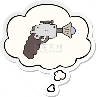 接力赛,式样,对话气泡框,卡通,可爱的,图像,艺术,性格