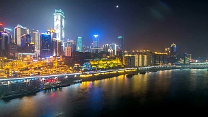 中国重庆城市景观