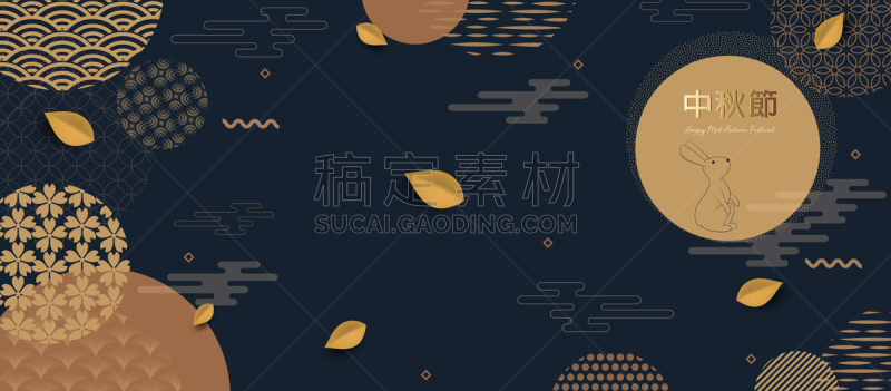 传统,式样,抽象,贺卡,可爱的,中间,云,问候