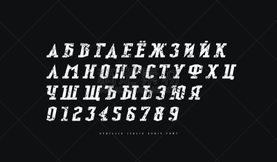 运动,西里尔文,字体,高雅,城市生活,狭窄的,几何形状,字母,摩托车赛,环境