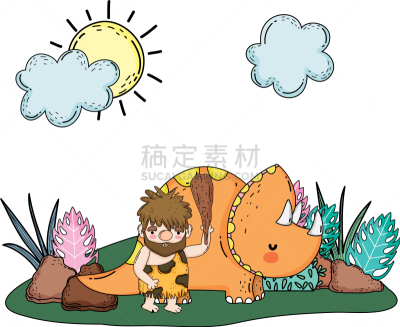 男穴居人,恐龙,地形,灵长目,动物,土人,面部表情,景象,人,愉悦