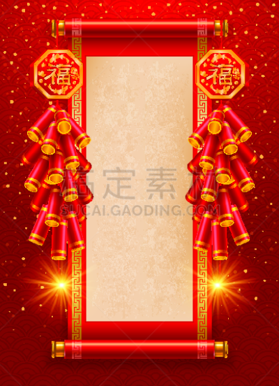 新年前夕,幸福,式样,传统,2020,鼠年,贺卡,春节,华贵,卷
