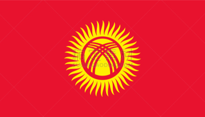 国内著名景点,吉尔吉斯斯坦,标志,扁平化设计,图标,非都市风光,白昼,条纹,折叠的