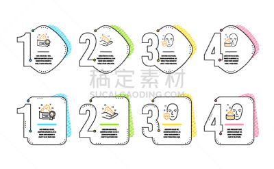 计算机图标,防紫外线,信息图表,健康保健,防晒霜,图像,身体保养,面霜,模板,美容