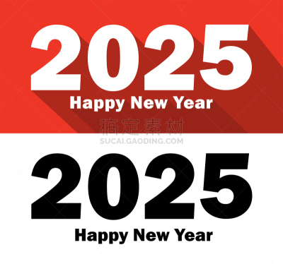 日历,新年前夕,2025,请柬,模板,现代,贺卡,式样,设计