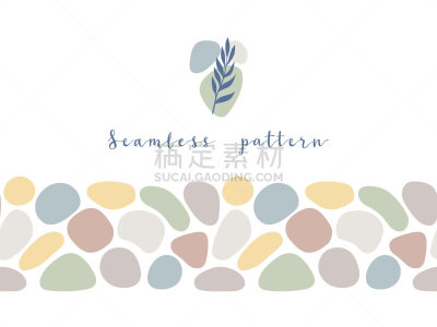 模板,现代,四方连续纹样,纹理,绘画插图,矢量,手,抽象,国境线,绘制