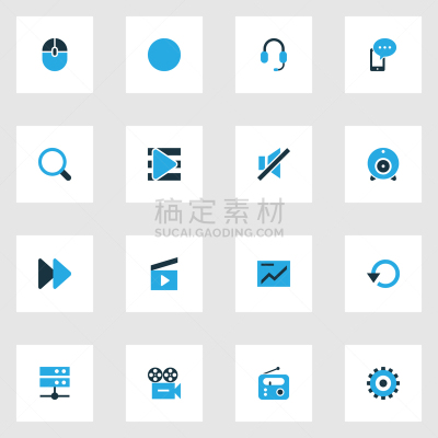 音乐,噪声,计算机图标,舞台,传媒,下一个,计算机,无线电通信装置,搜寻,关闭