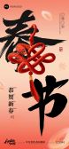 模板缩略图