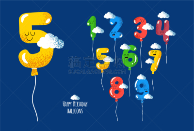 生日,遗嘱,数字,商务,请柬,事件,周年纪念,做,问候