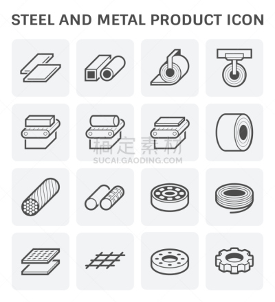 钢铁,金属,计算机图标,不锈钢,齿轮,工程,建筑业,设备用品,石油管道,花纹板