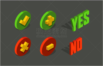 计算机图标,删除键,矢量,文字,三维图形,是,格子图案,不,疤,移开