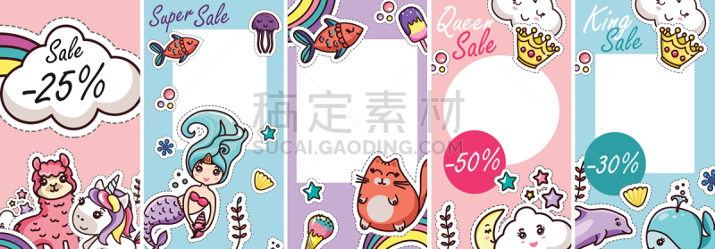 模板,动物,小山羊,讲故事,婴儿,贺卡,云,彩虹,创作行业,鱼类