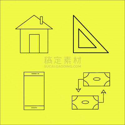 直的,图标集,矢量,房屋,三角板,标志,外汇局,石洞壁画,手机,图像