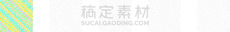 式样,四方连续纹样,孟菲斯风格,40-80年代风格复兴,条纹,几何形状,纺织品,图像,重复