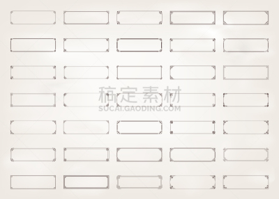 边框,华丽的,传统,请柬,菜单,华贵,婚礼,模板,复古