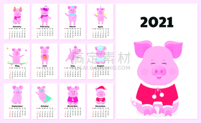 卡通,猪,日历,2021,星期日,周末活动,可爱的,月,圣诞帽,公主