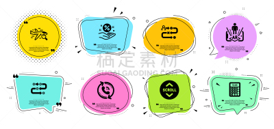 旅途,呼叫中心,百分比号,贷款,计算机图标,商务,焦点,计算机,药丸,技术