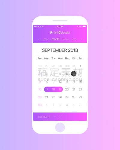 概念,日历,移动应用程序,白昼,白色,格子,智慧,做计划,提示,联系